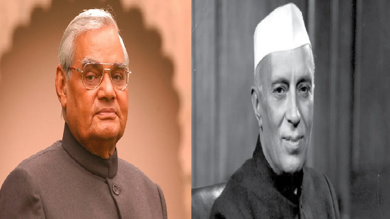 atal and nehru