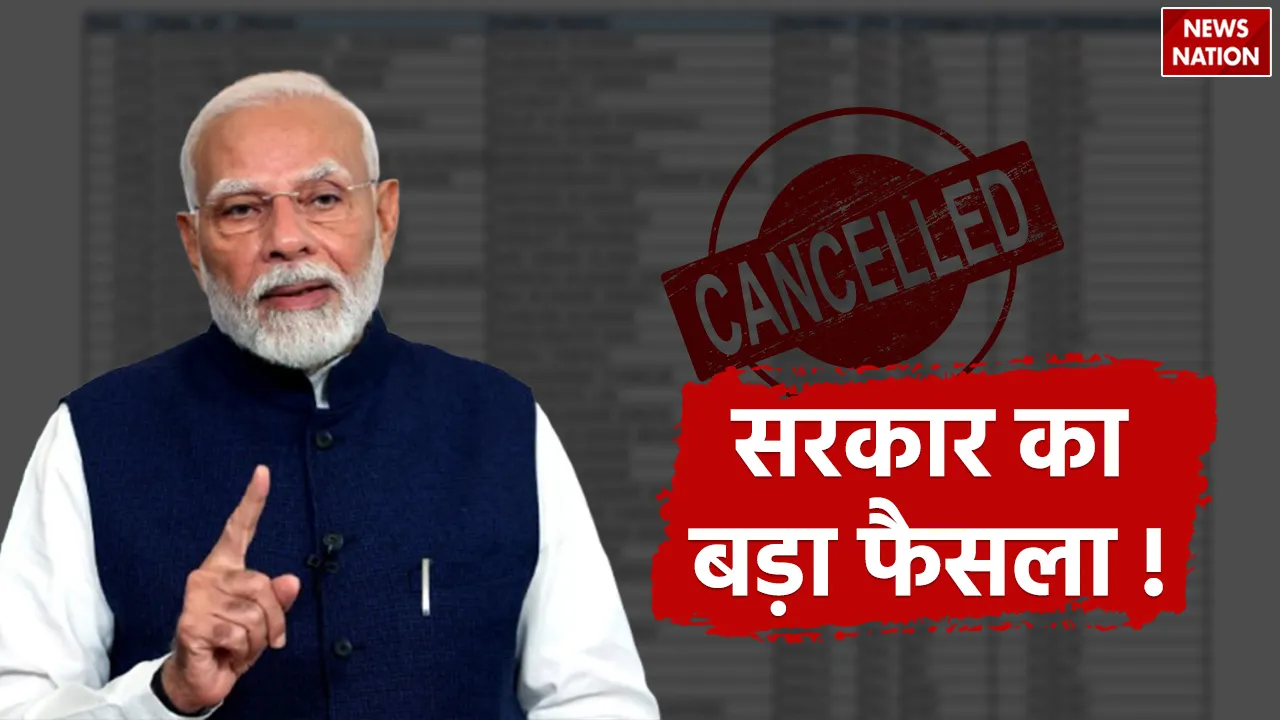 Ration-Card-Yojana26