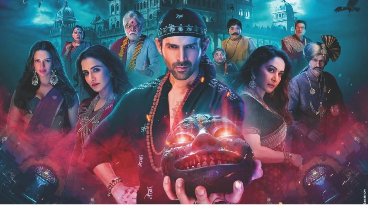bhool bhulaiyaa
