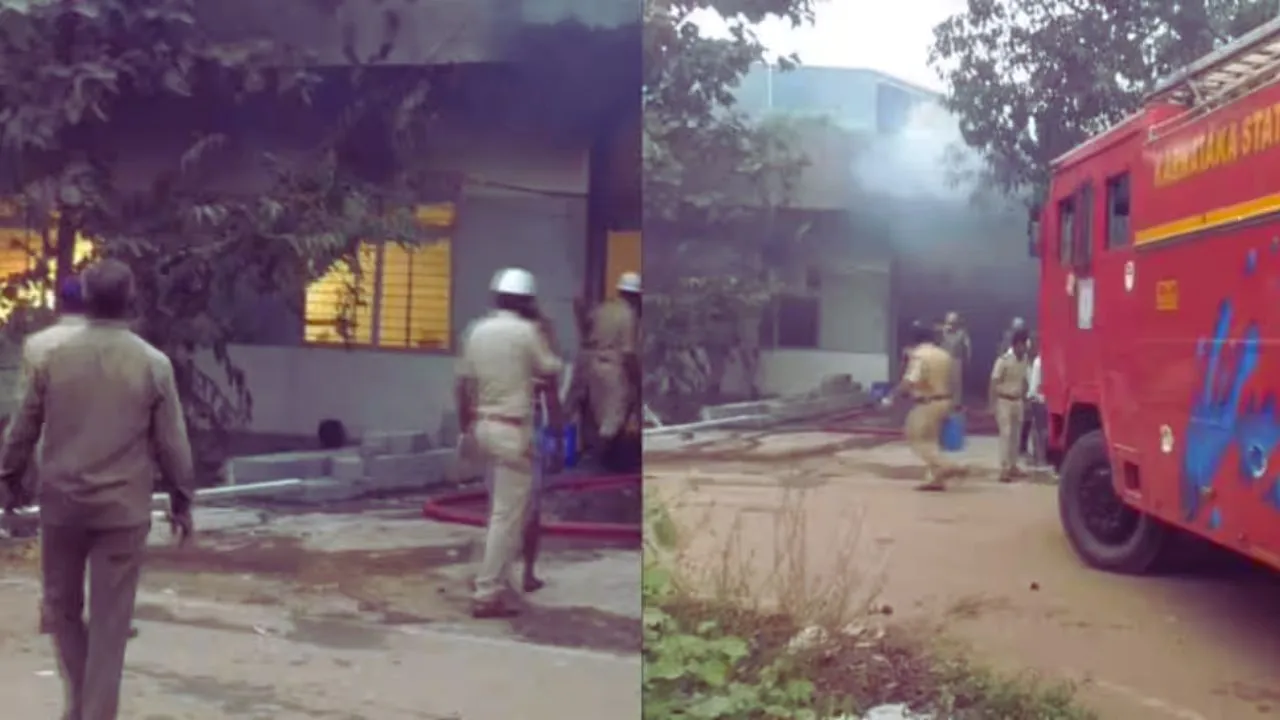 Karnataka News