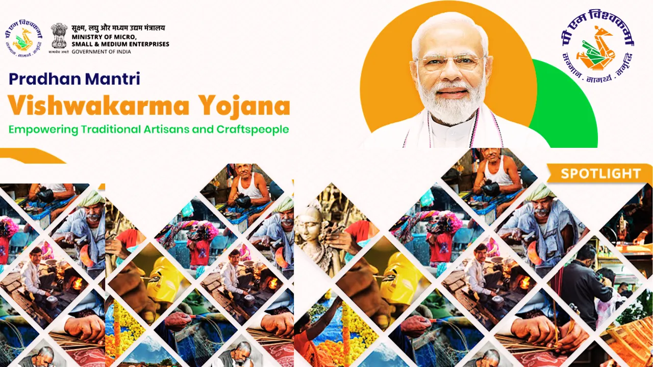 PM Vishwakarma Yojana