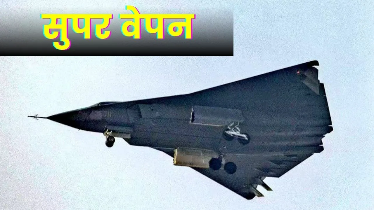 China J 36 Fighter Jet 