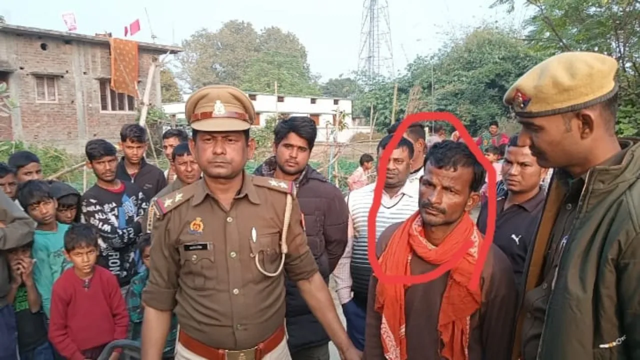 deoria
