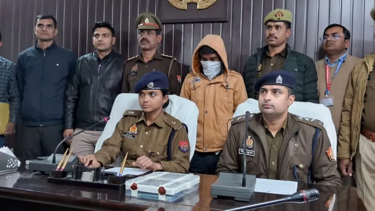 Varanasi Cyber fraud