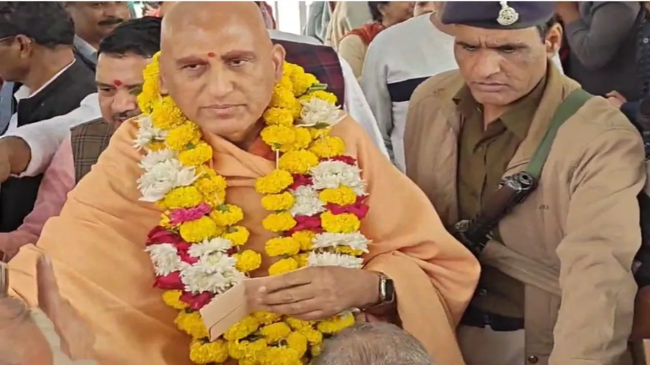 Avdheshanand maharaj
