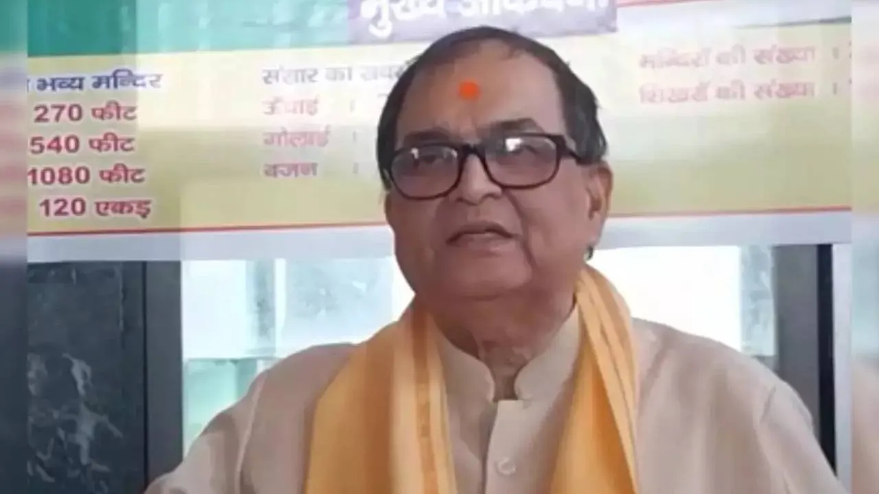 Acharya Kishore Kunal