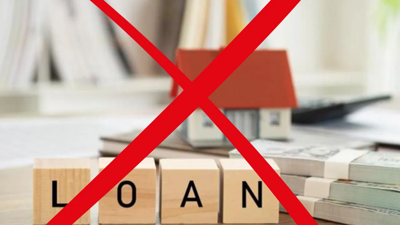 Bank Will not pass any loan due to this Mistake know in hindi