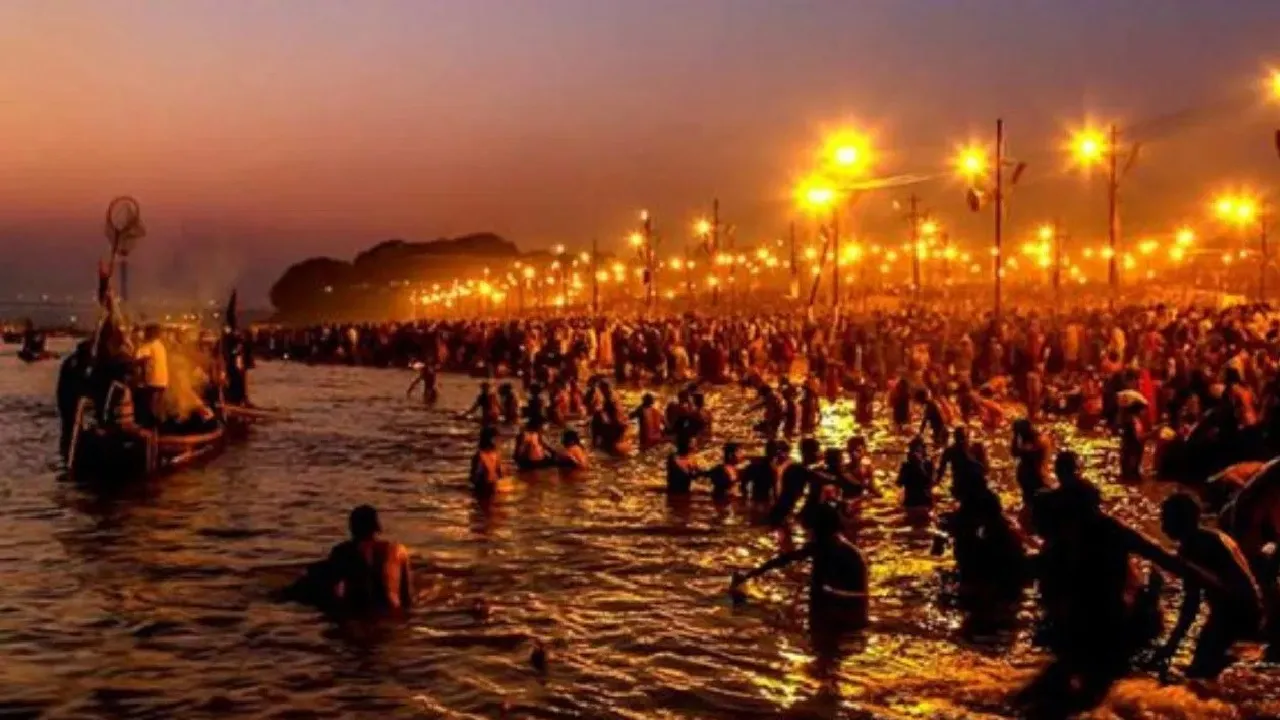 mahakumbh 2025 DATE