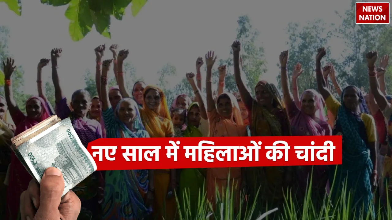 Govt-Scheme-1 (14)