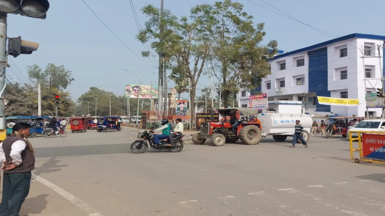 Bihar New Year celebration