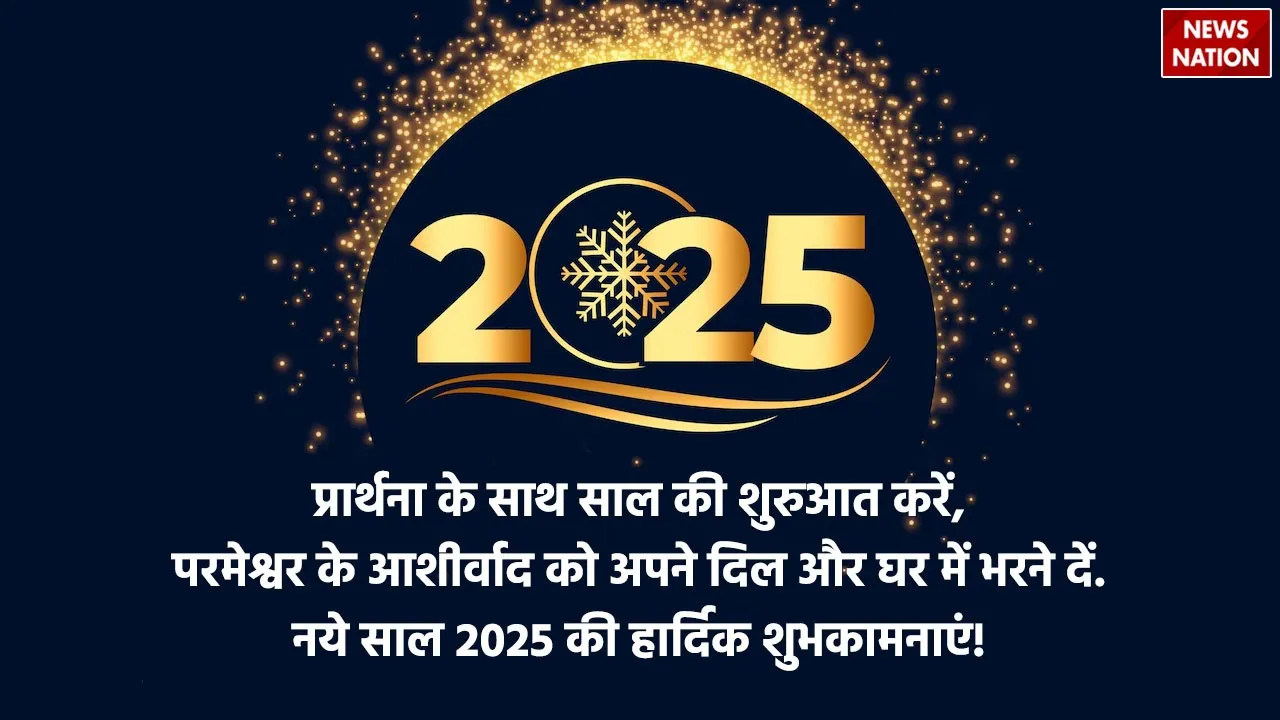 WhatsApp Image 2024-12-31 at 4.40.01 PM (2)