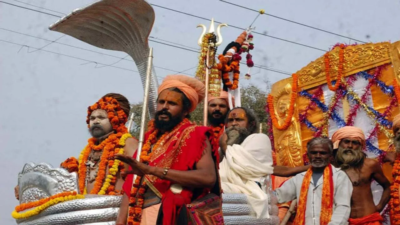 Mahakumbh 2025 Atal Akhara