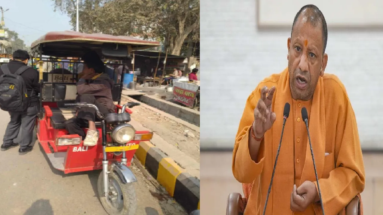 yogi and e rickshaw