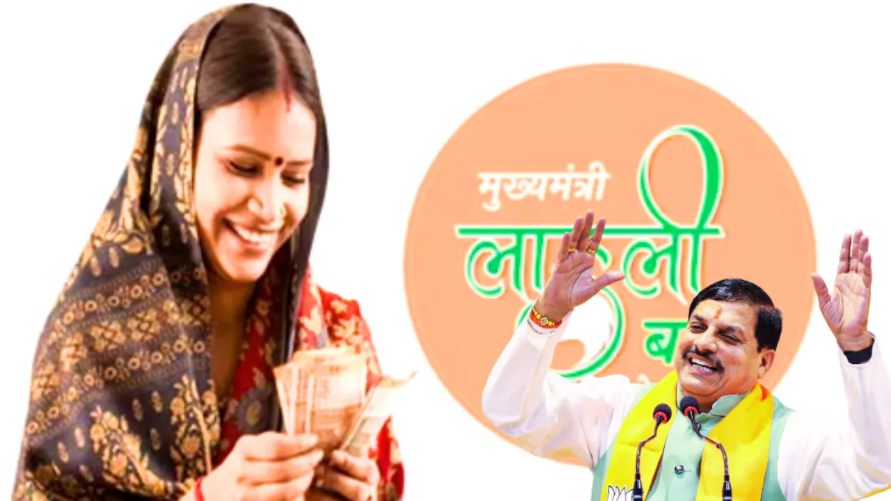 Ladli Behna Yojana