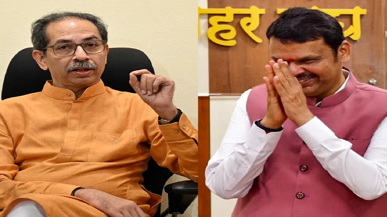 uddhav and fadnavis
