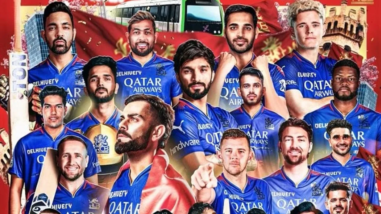 आईपीएल 2025 RCB