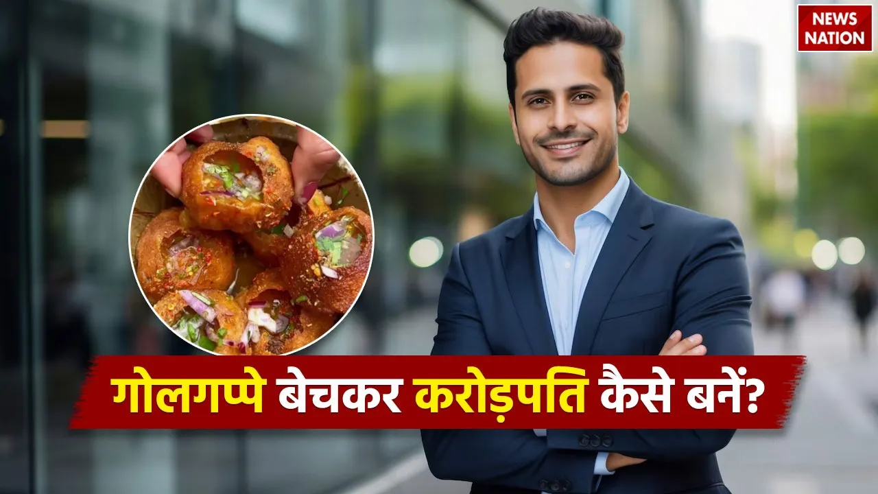 WhatsApp Image 2025-01-04 at 8.50.43 PM
