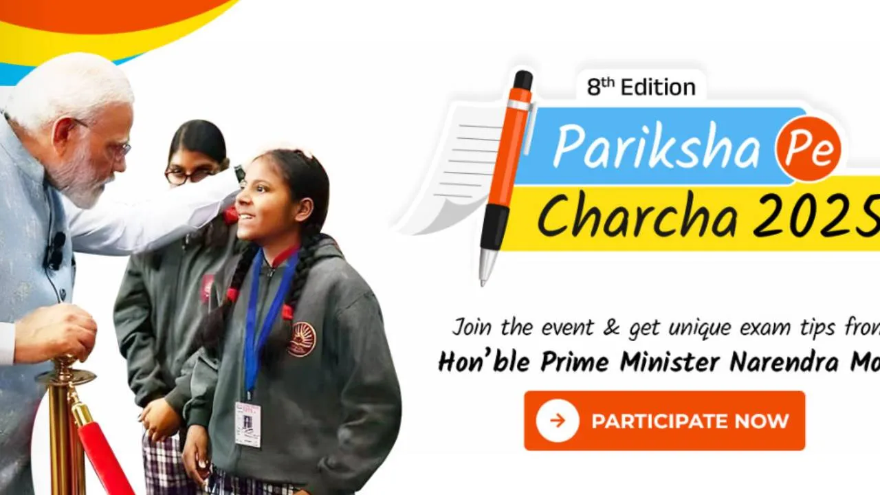 ParikshaPariksha Pe Charcha 2025 1 Pe Charcha 2025