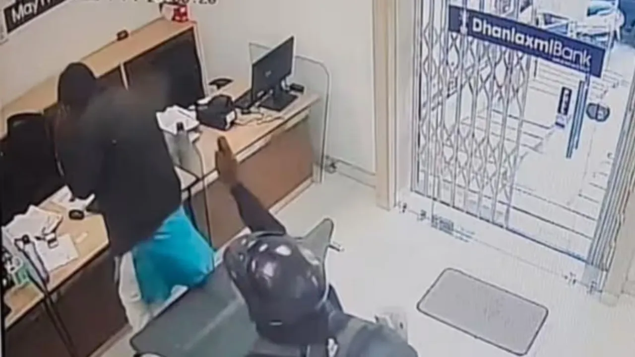 Bank Robbery