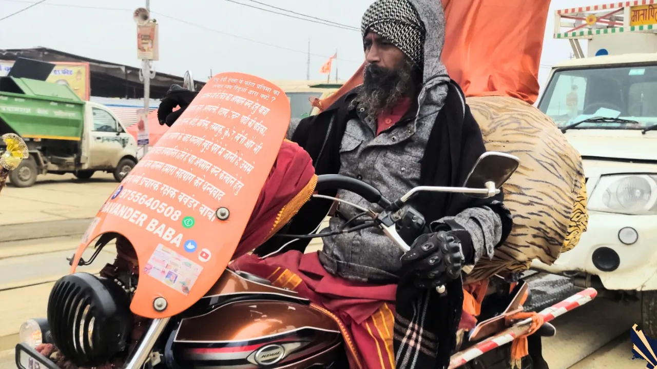 bawandar baba