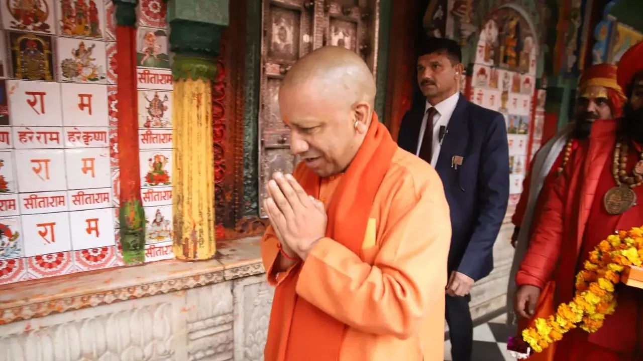 Mahakumbh 2025 CM Yogi Plan
