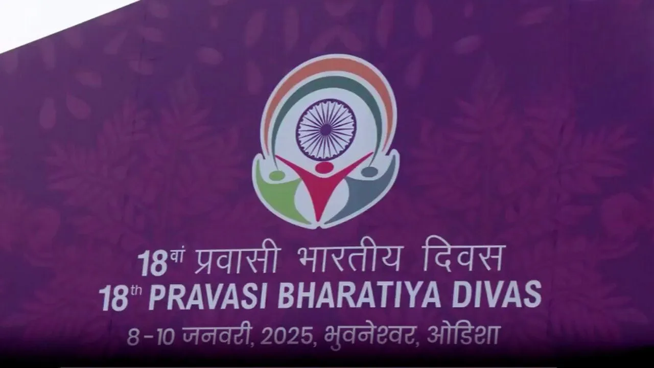 Pravasi Bharatiya Divas 2025
