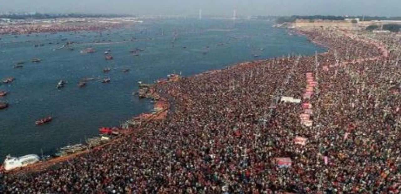 Mahakumbh Makar Sankranti Snan Muhurat 2025