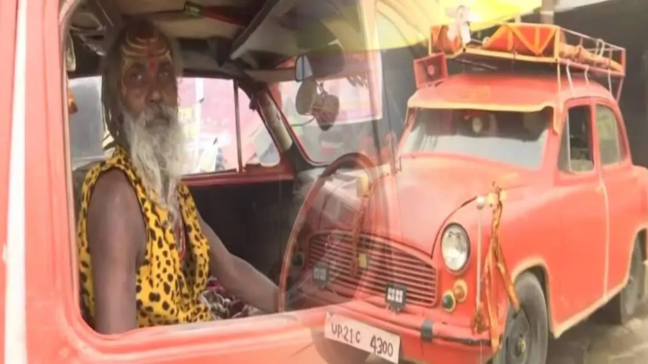 Ambassador Baba Mahakumbh 2025