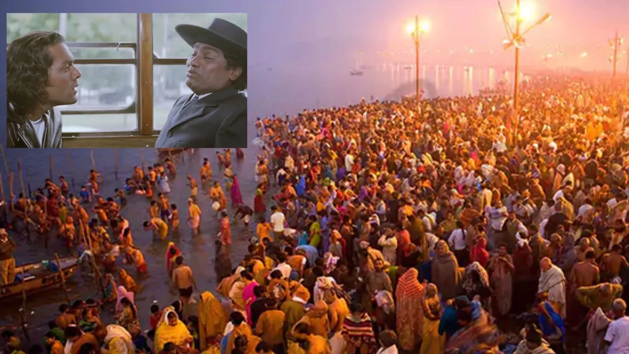 kumbh 2025