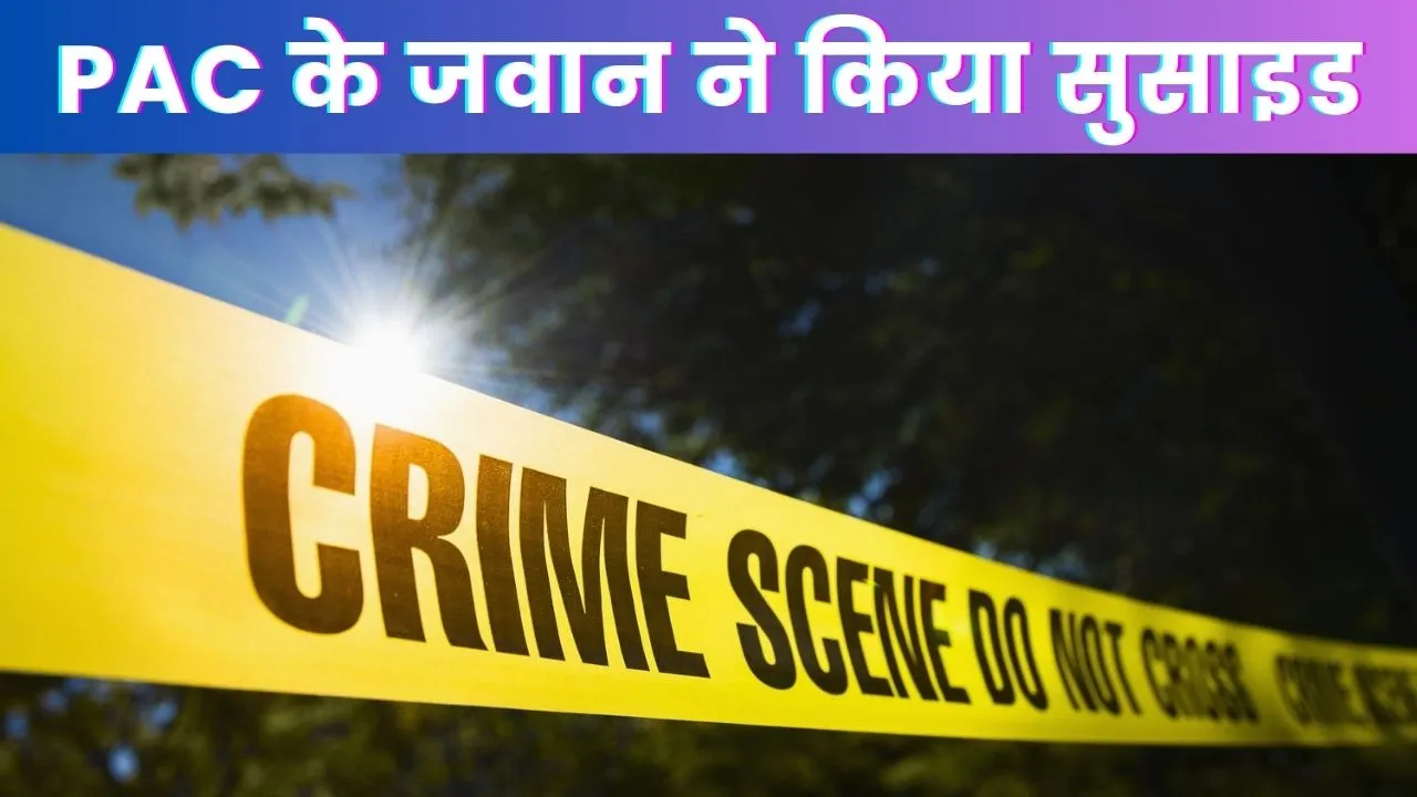 Delhi News