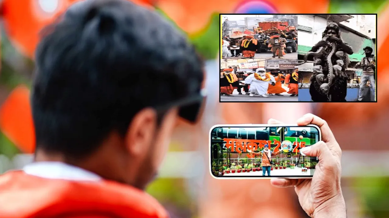 Mahakumbh 2025