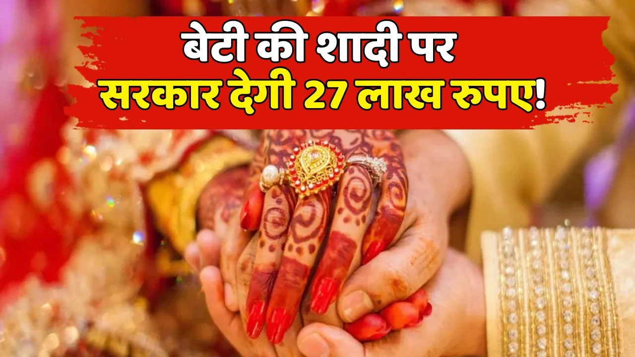 Sukanya Samridhi Yojana Latest Update