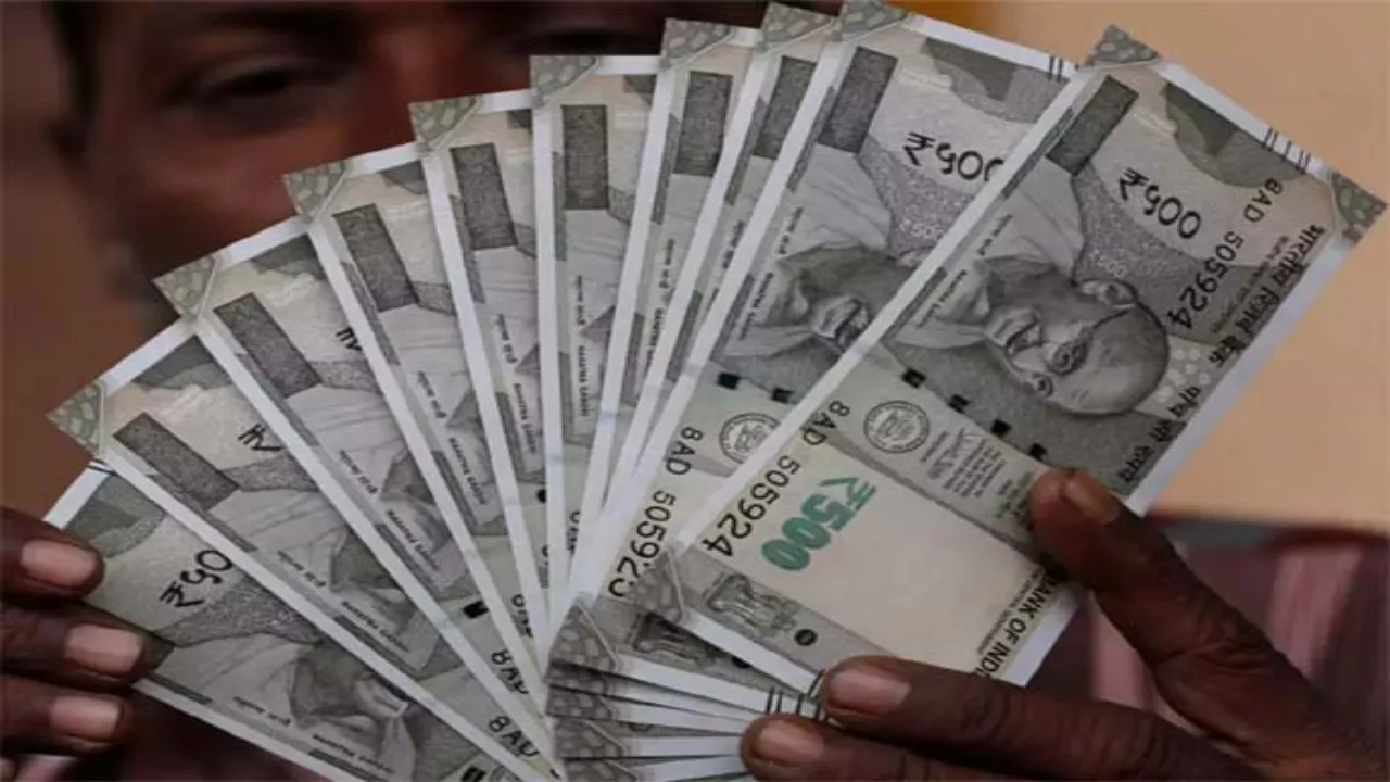 Bihar Fake Currency