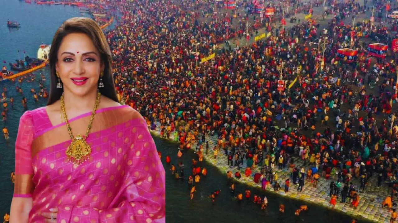 Mahakumbh 2025 Hema Malini