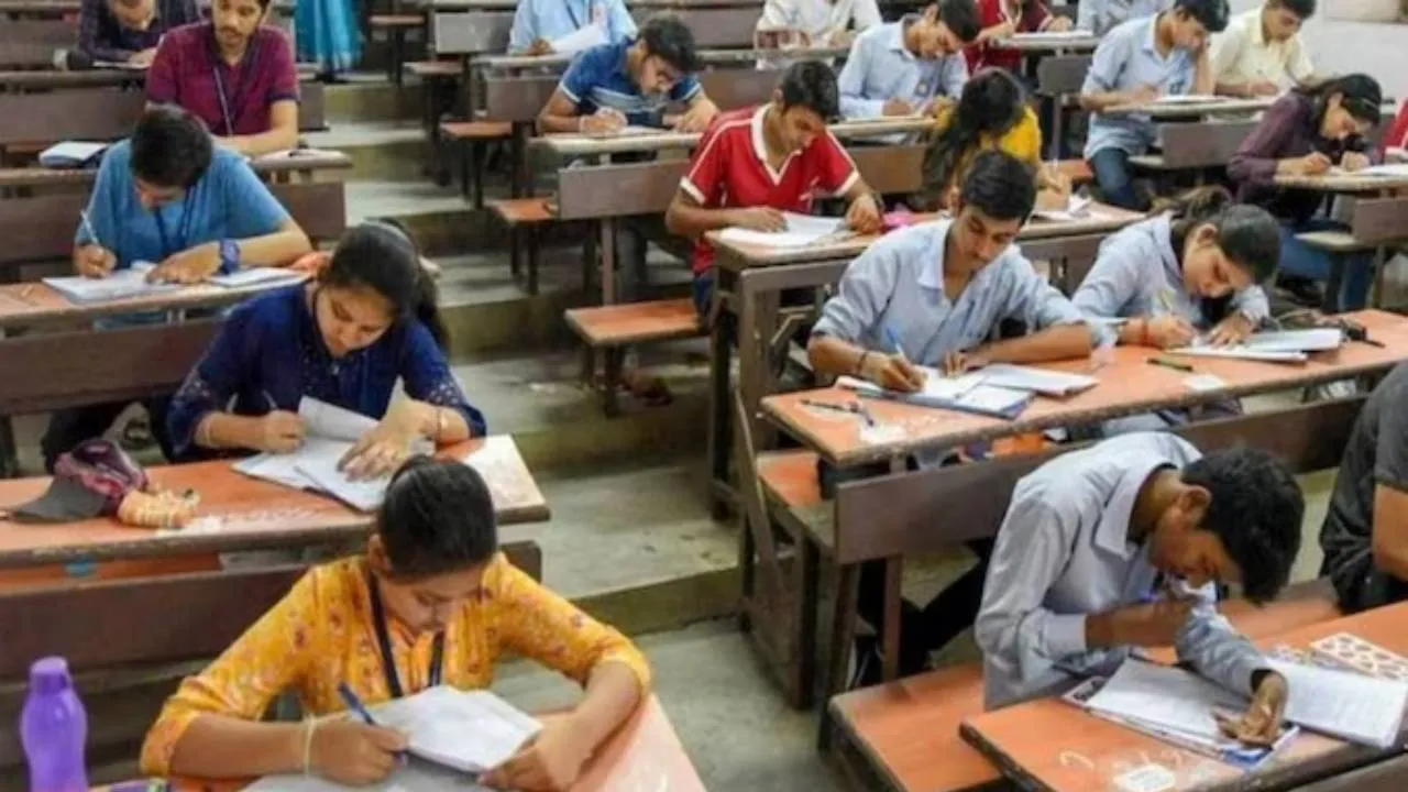 Bihar D.El.Ed 2025