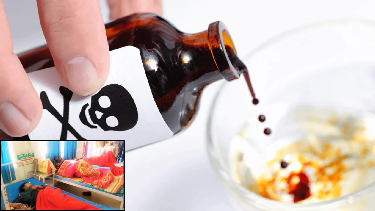 couple along with three children swallowed poison