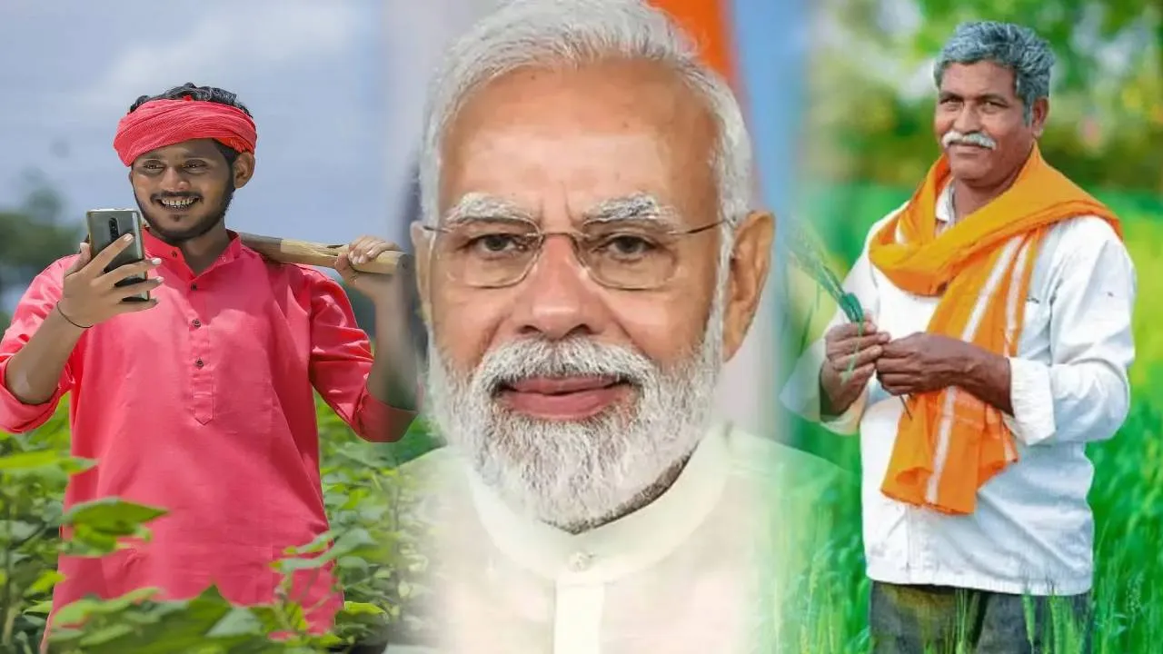 PM Kisan 19th Installment Date (2)