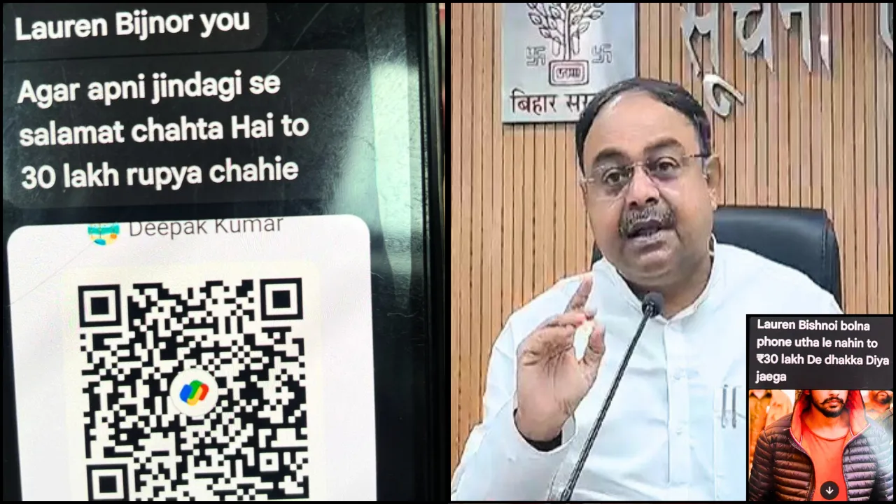 patna bihar minister santosh singh threat lawrence bishnoi gang