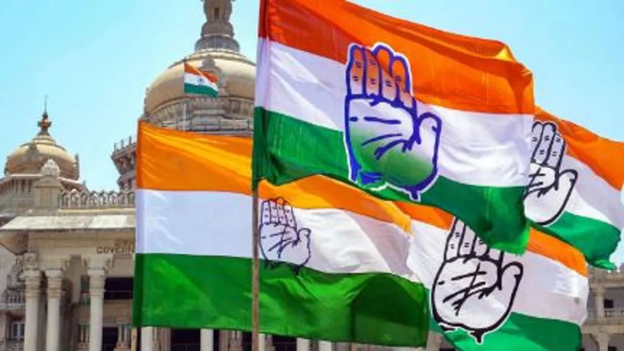 congress Fourth list