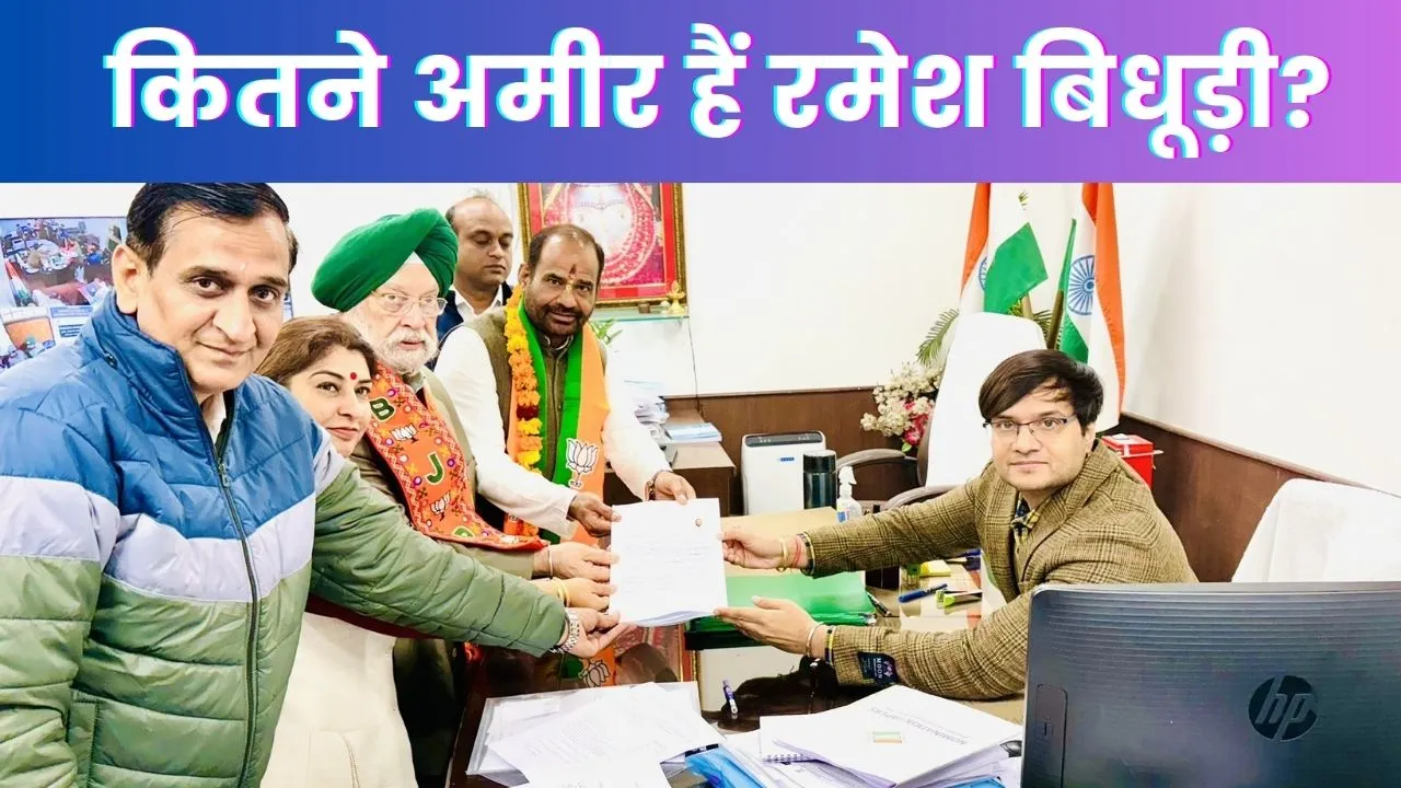 Delhi Assembly Elections 2025