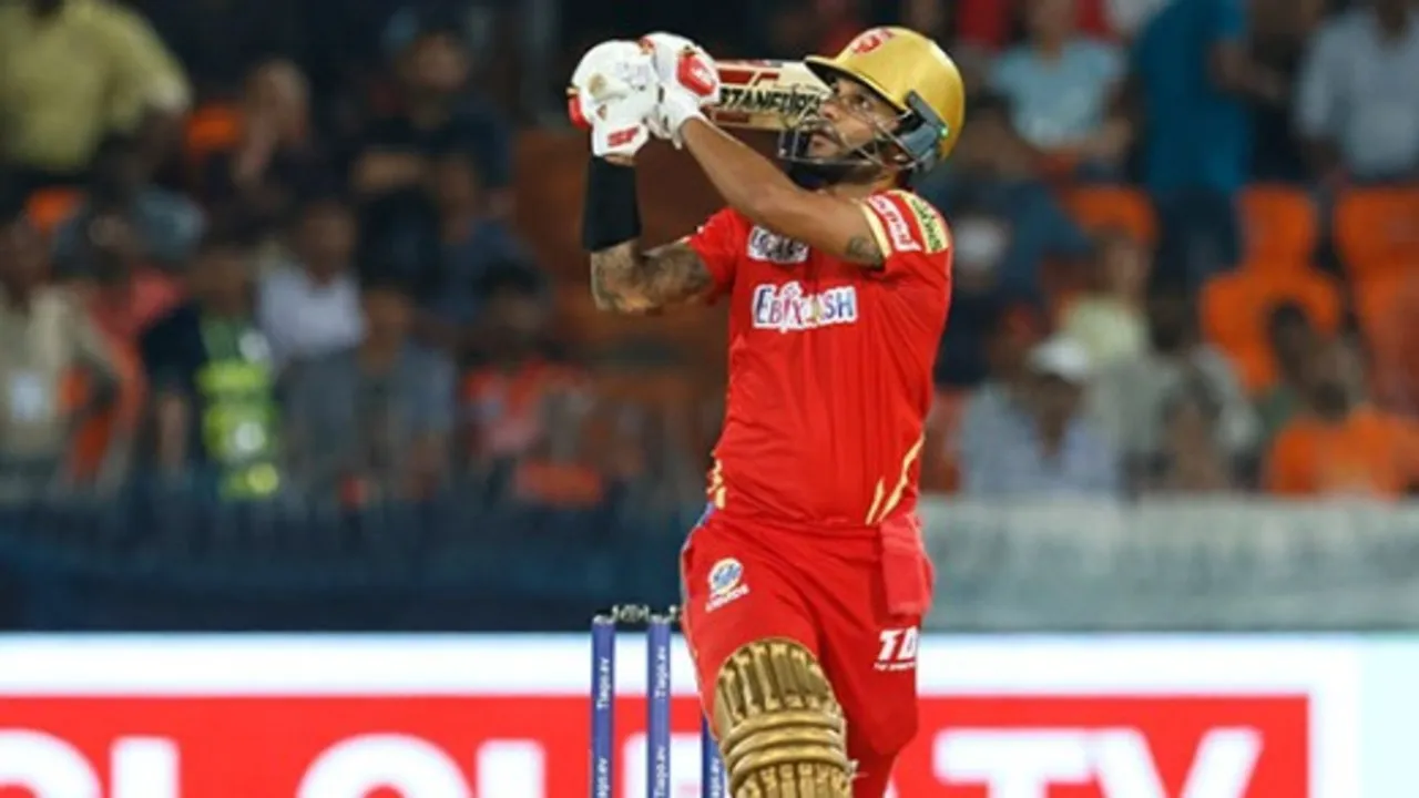 IPL Records  (1)
