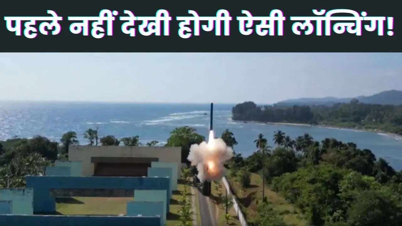 India big Achievement 