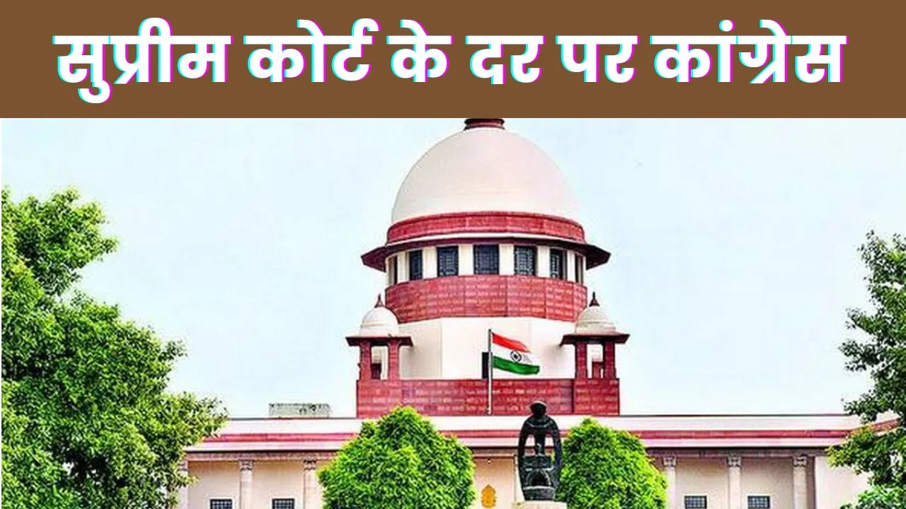 Places of Worship Act 1991 Case