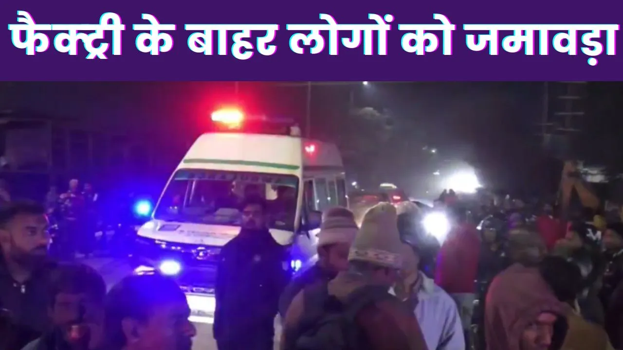 Odisha News