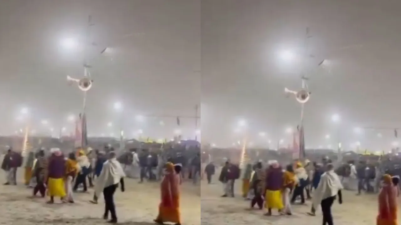 mahakumbh viral video