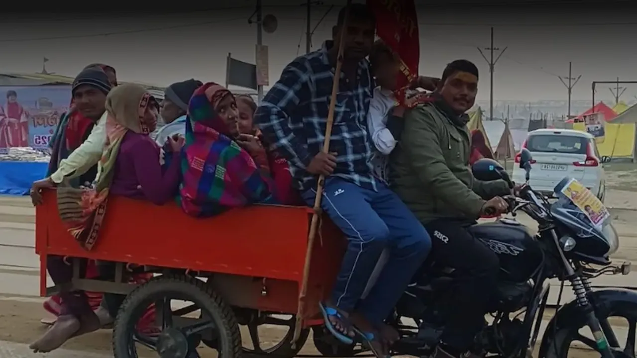 Viral mahakumbh video