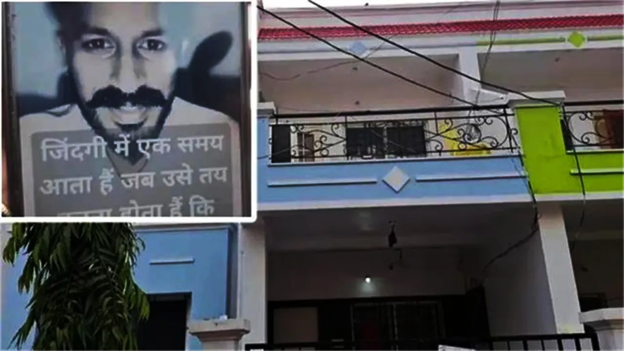 Chhatarpur suicide case