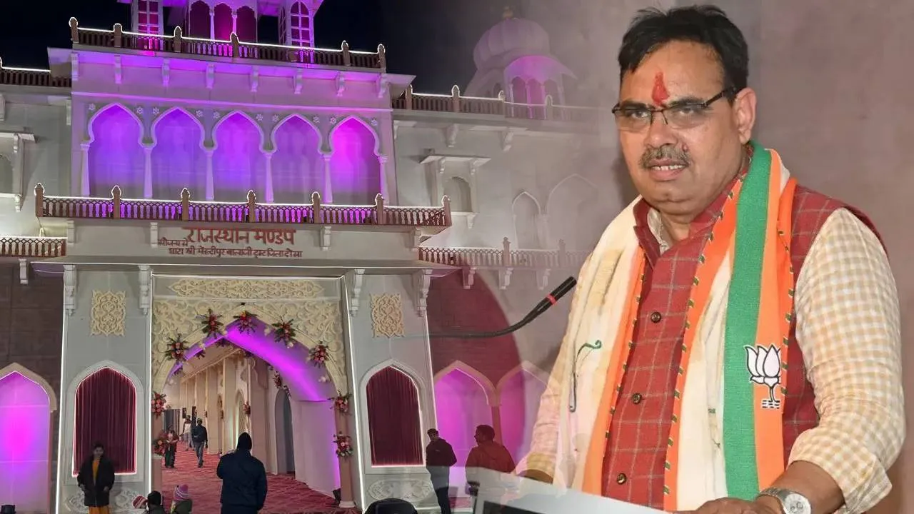 Rajasthan Mandap established in Prayagraj