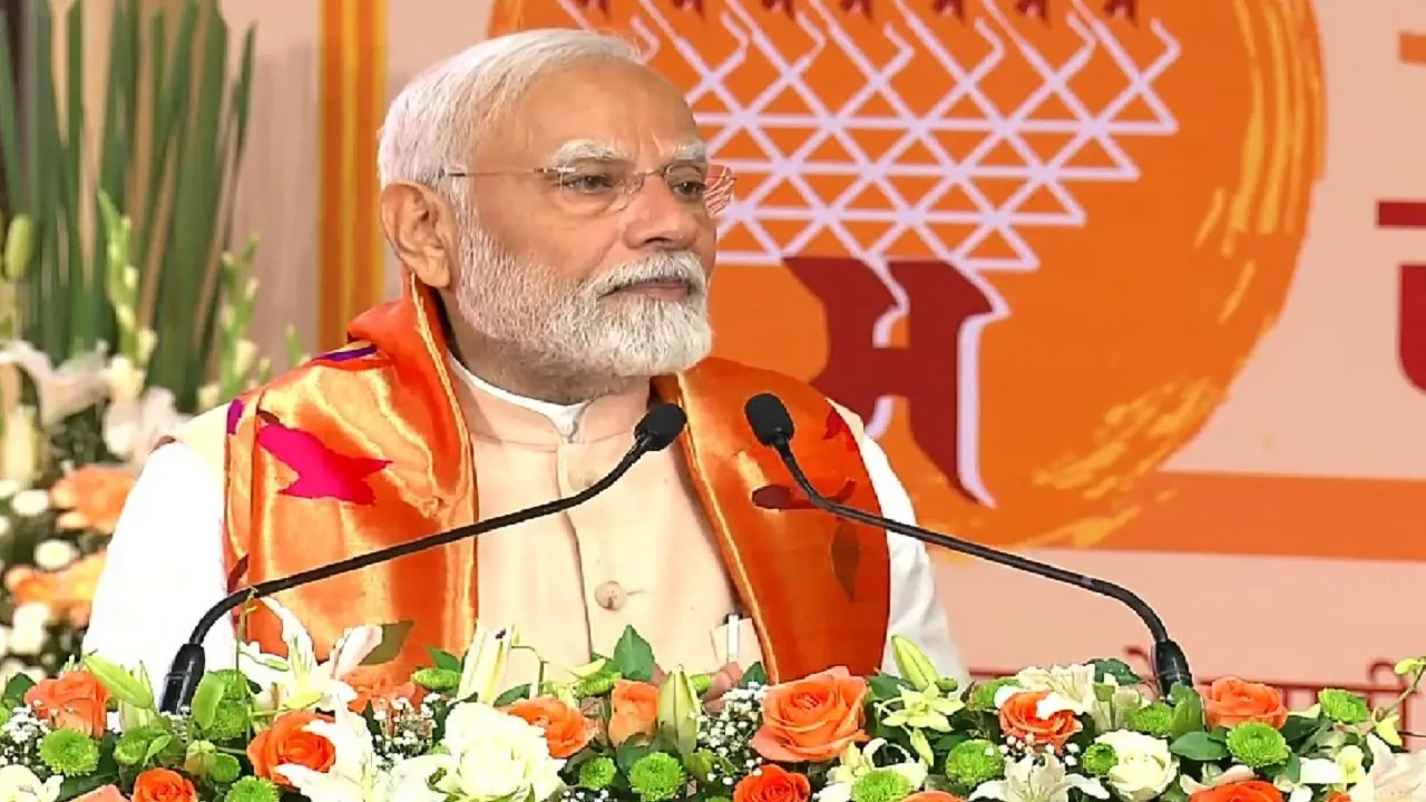 PM Modi SVAMITVA Scheme