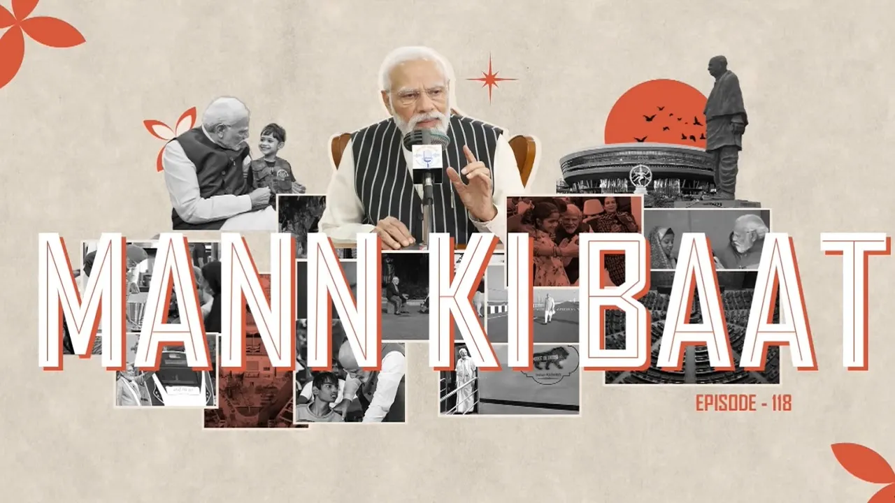 Mann Ki Baat Episode 118